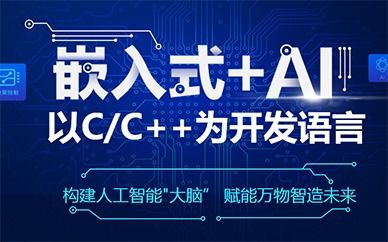合肥移動互聯網營銷培訓 賦能企業數字化銷售轉型